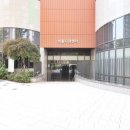 길음래미안공인중개사사무소 이미지