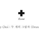 스페이스당구장 이미지