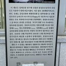 용산-108 | 해방촌 여행의 하이라이트 용산구 108계단