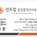 투썸플레이스청주성안 이미지