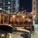 운천칼국수 | [광주] 운천역맛집 오두막창 | 막창 시키면 칼국수가 나오는 상무지구 신상 맛집