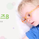 아이리안경 이미지