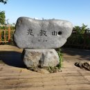 수원-0296 이미지