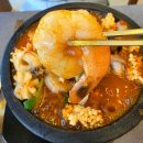 오감맛집 | 곤지암맛집 오감 해물누룽지탕 후기 오감만족이로다