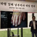 울랄라4층 이미지