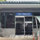 무인45 이미지