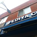 이디야 앞 이미지