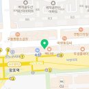 수원-0491 네이버블로그