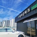 정읍스크린골프존 이미지