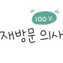 정정수산 이미지