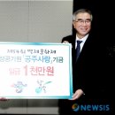 (주)백제허브 이미지