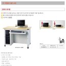 삼원PC 이미지