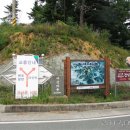 마산중앙경로당 이미지