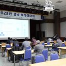 미래투자파트너스 이미지