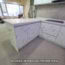 한남동 리첸시아아파트 주방리모델링/수도권싱크대공장추천 씽크대공장[씽크데코] 이미지
