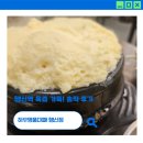 대패가득 | 행신역 육즙 가득! 하우명품대패 진심솔직 후기