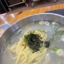 비학산생칼국수 | 부산 센텀 맛집-비학산보리밥생칼국수 점심 후기