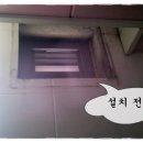 용암마트 이미지
