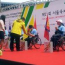 서귀포 지체장애인 협회 이미지