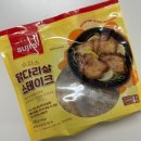 수지스커피