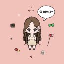 통영바라봄펜션 | [통영 오션뷰]바라봄펜션/102호 족욕,월풀,수영장 신축펜션 조용하고 깨끗해서 좋았어요