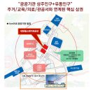 금강힐하우스 이미지