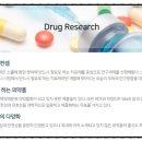 ㈜바이오팜텍 이미지