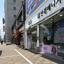 아산 배방 안경점 추천 오클리 공식 판매점 안경매니져 배방점 후기