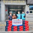 국민건강보험공단
양산지사 이미지