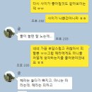 헤라커뮤니케이션 네이버블로그