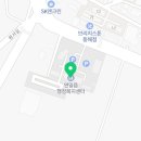 포항시남구연일읍보건지소 이미지