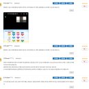 상인초등학교+사랑샘유치원 | [유아교사를 위한 티쳐빌 직무연수 후기] 우리 반에 봄을 들이다 - 유아교사를 위한 신학기, 불안은...