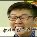 돌쇠먹방 네이버블로그