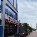 구이구이쪽갈비 네이버블로그