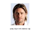 외모 때문에 오디션 떨어진 브래드 피트 이미지