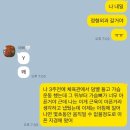 은인마