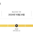 웨스트인호텔 이미지