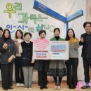 문화세상고리 협동조합 이미지