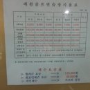 예천골프연습장 골프장 이미지