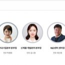 한미 이미지