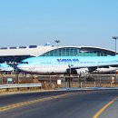 김해공항 국제선 여객터미널 이미지