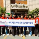 양지비전센터 이미지