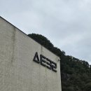 스톤크릭 이미지