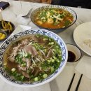 베트남쌀국수바오녹 이미지