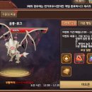 라루 이미지
