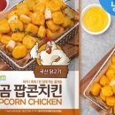 푸른분식
