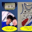 중산한의원 이미지