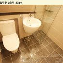 도림주공2단지 이미지