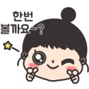 민트스마일글라스
