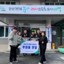 근로복지공단 태백병원 웹이코노미